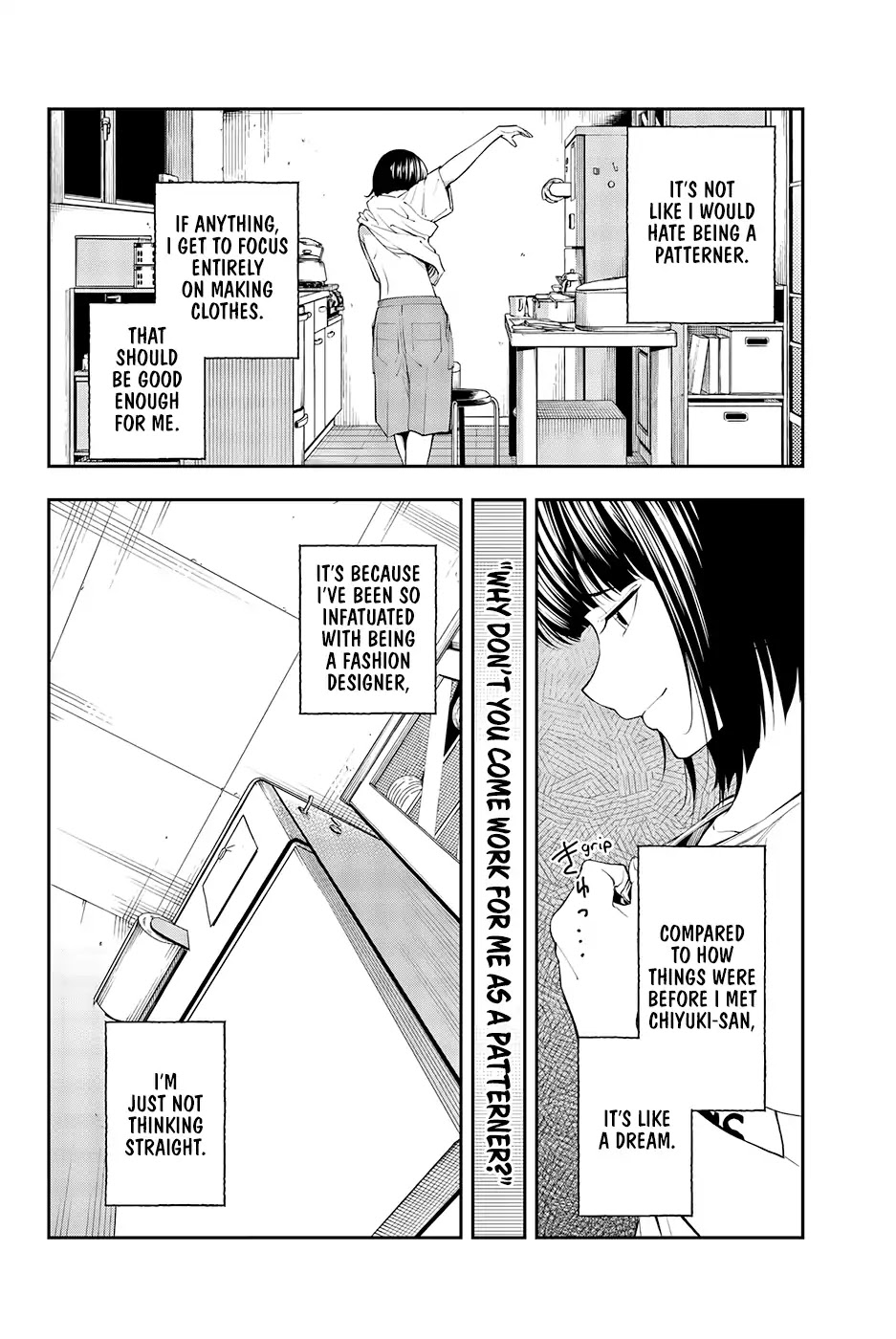 Runway de Waratte chapter 48 page 3