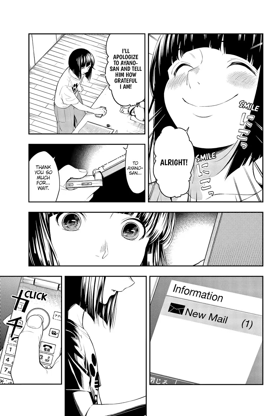 Runway de Waratte chapter 48 page 4