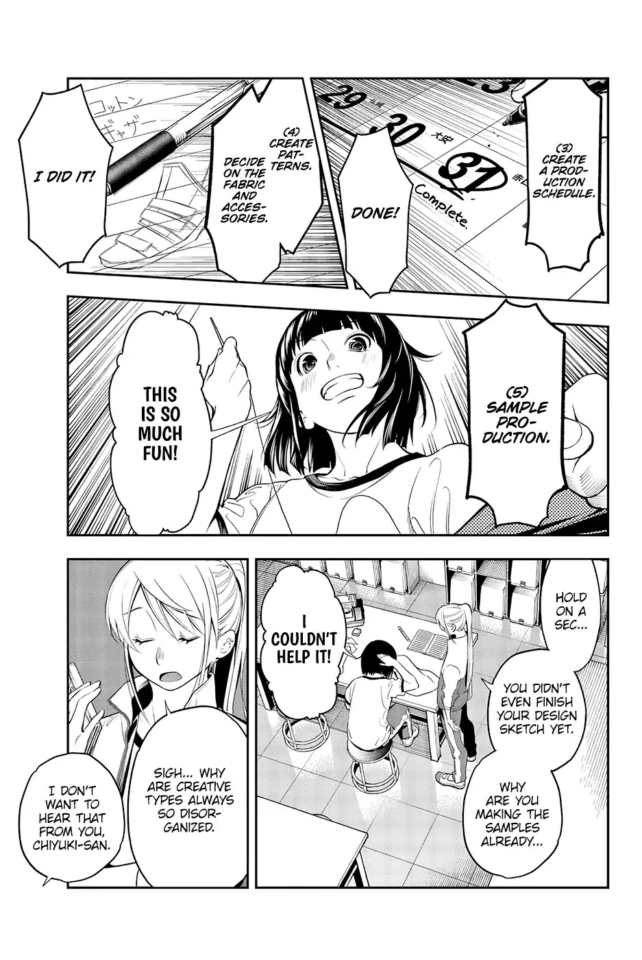 Runway de Waratte chapter 49 page 12