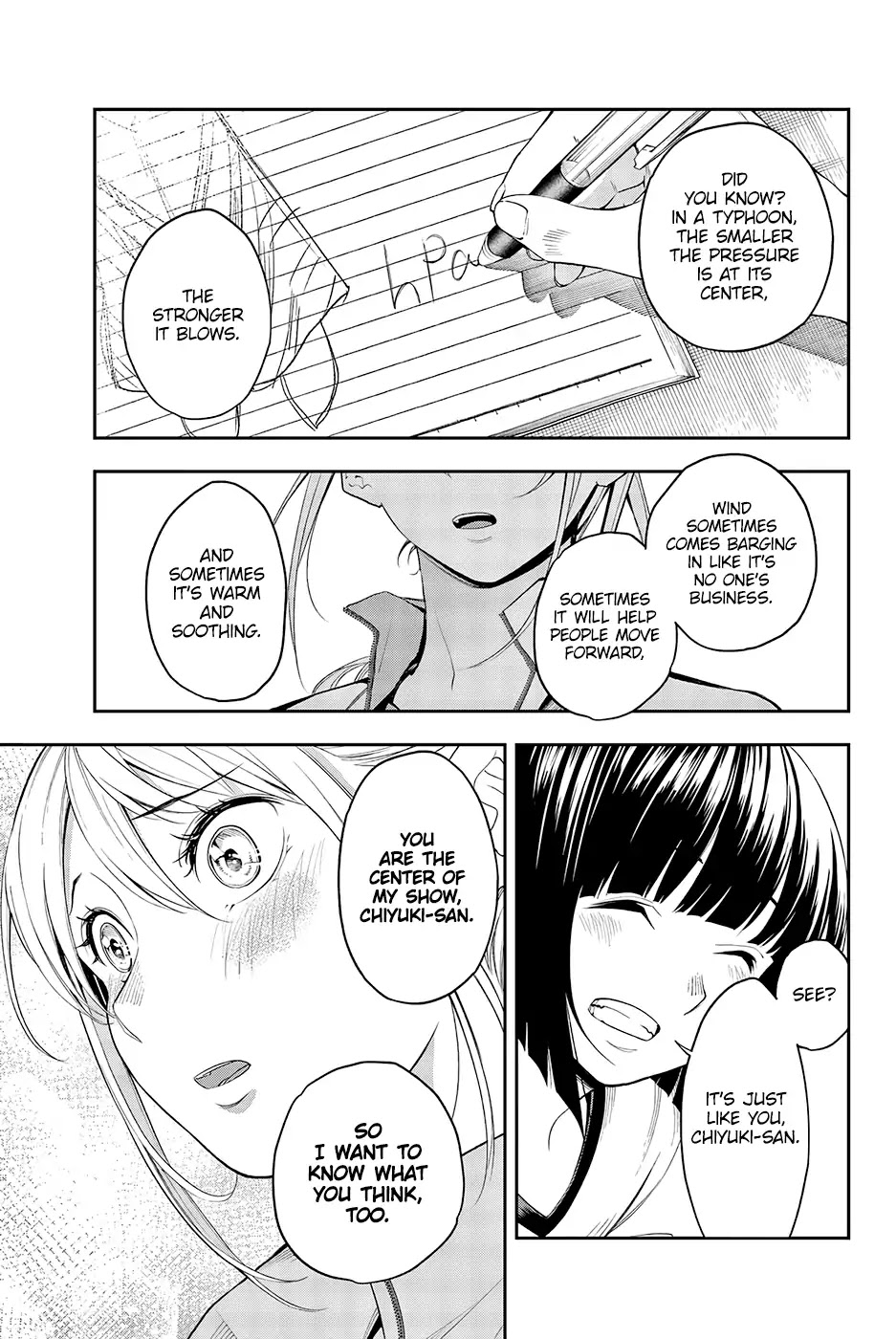 Runway de Waratte chapter 49 page 14