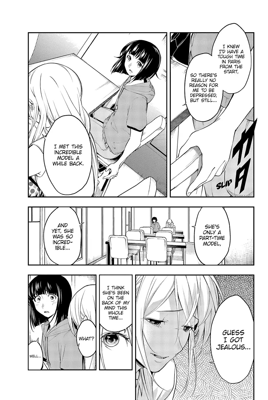 Runway de Waratte chapter 49 page 4