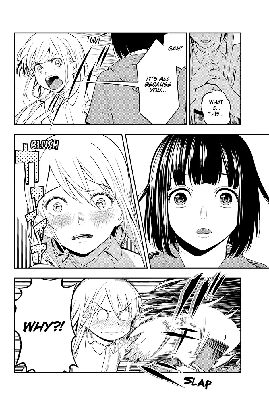 Runway de Waratte chapter 49 page 7