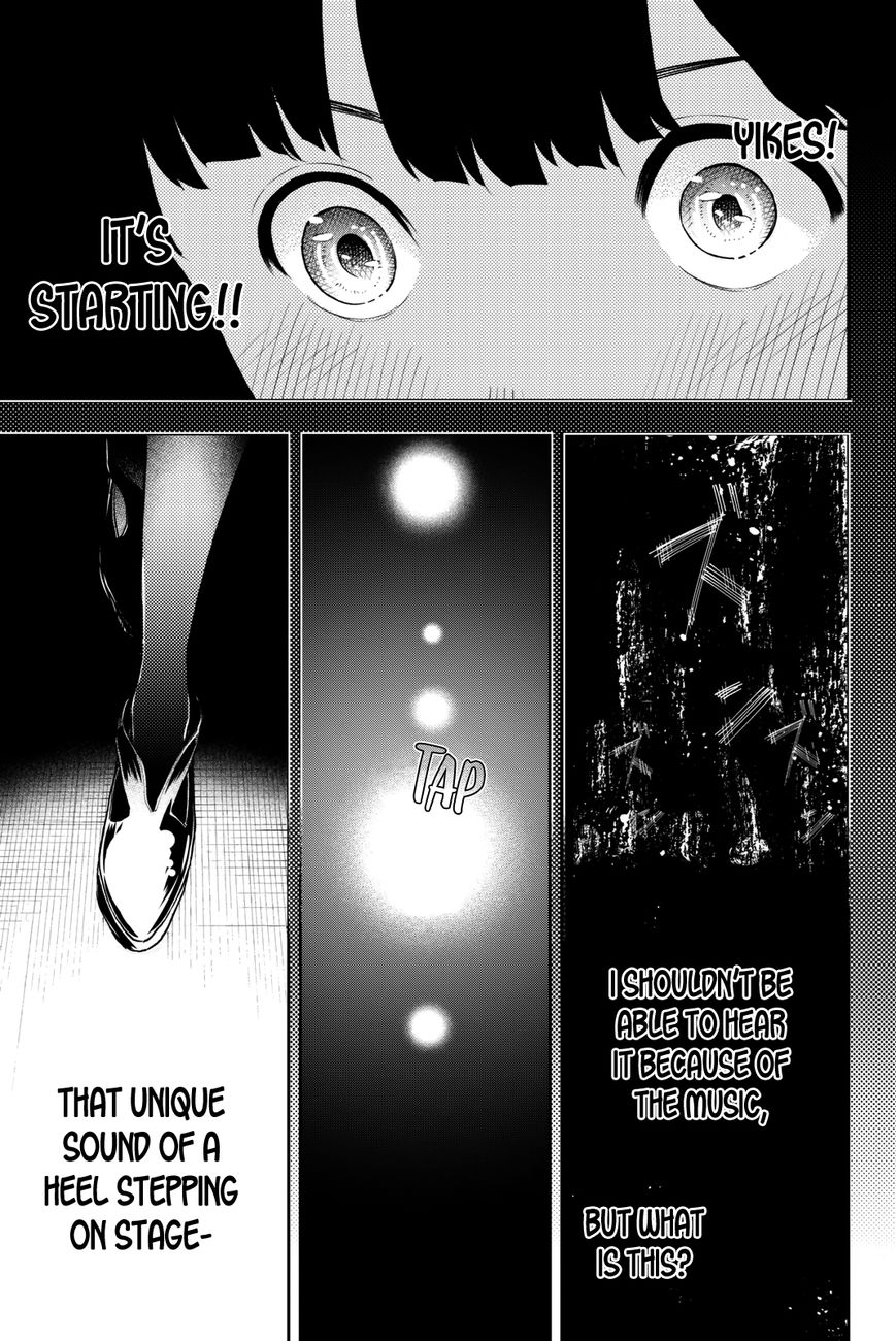 Runway de Waratte chapter 5 page 10
