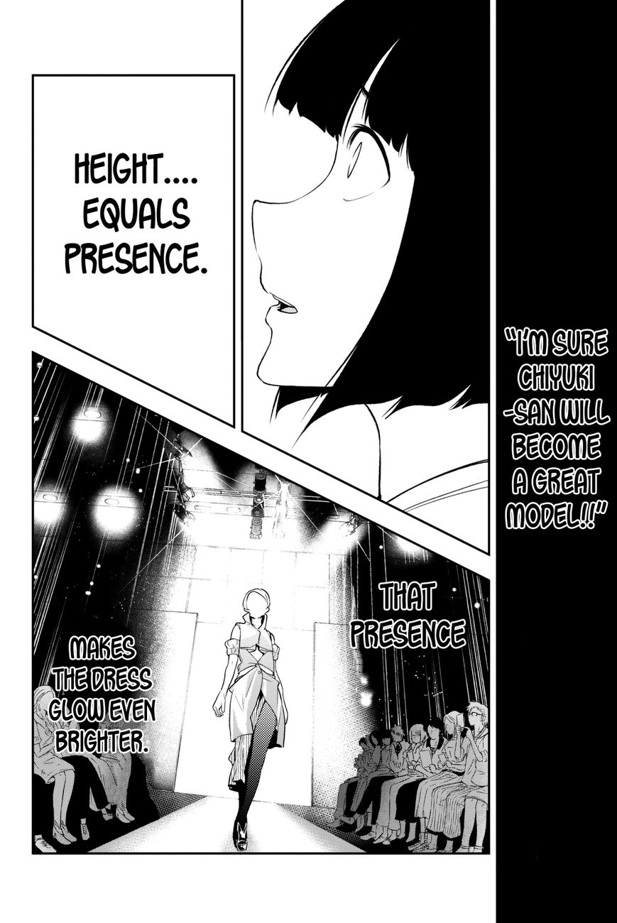 Runway de Waratte chapter 5 page 12