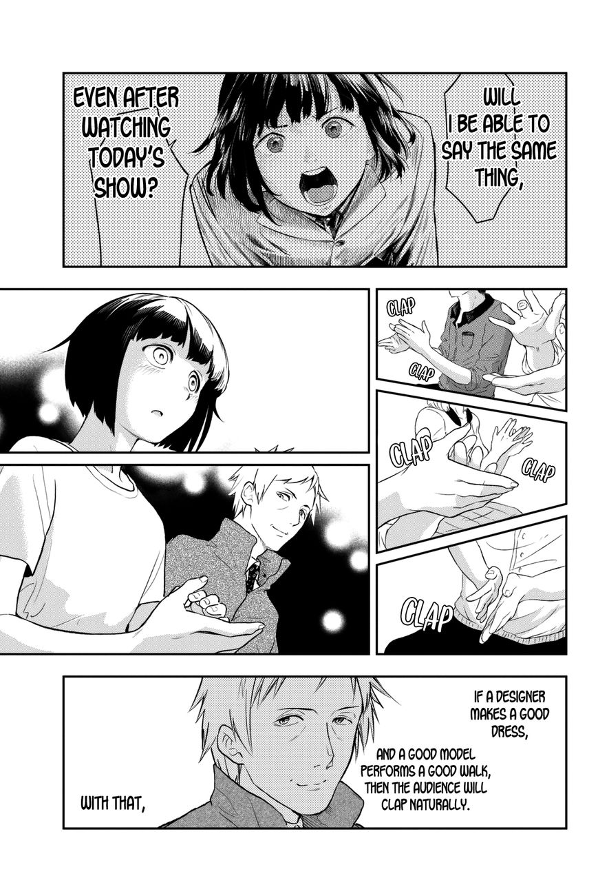 Runway de Waratte chapter 5 page 13