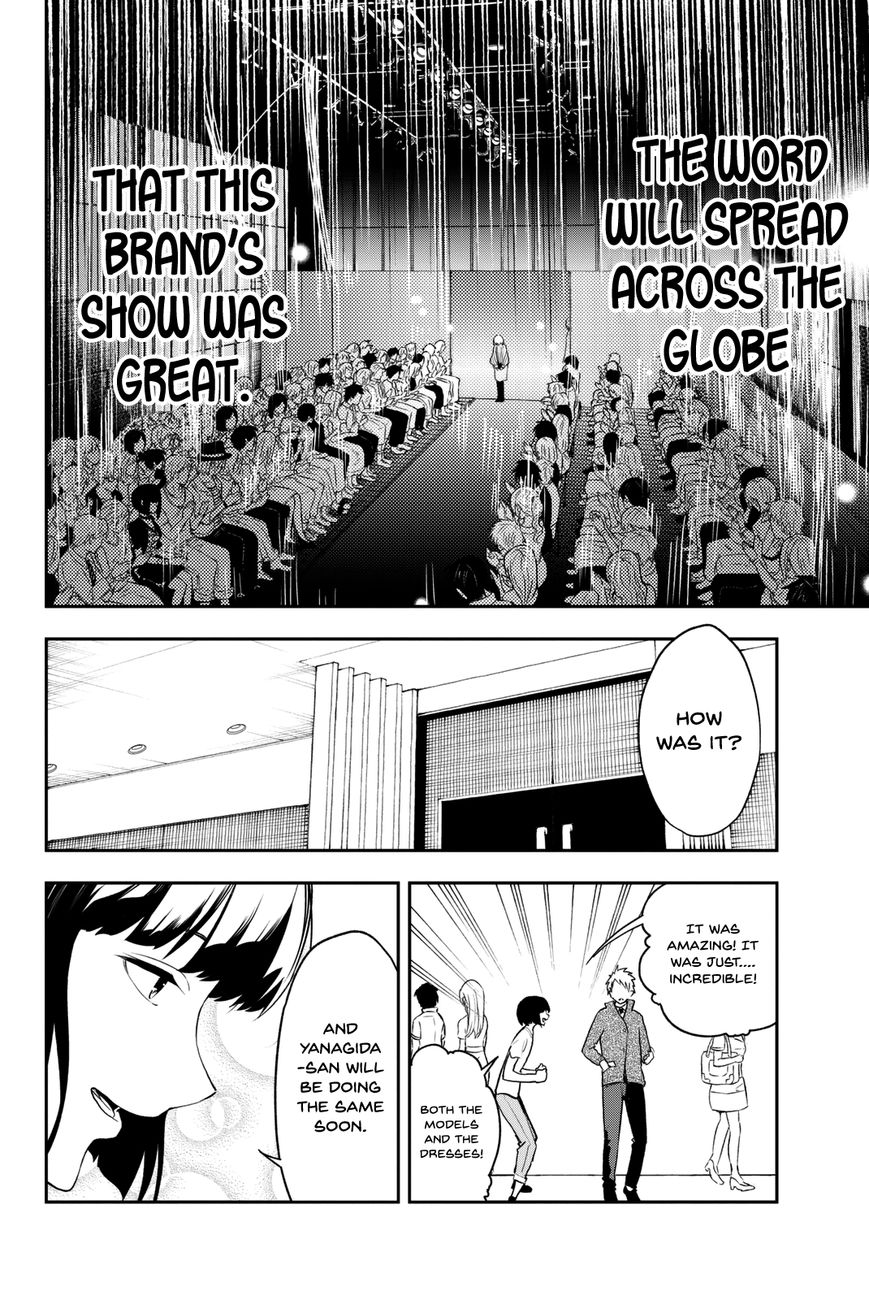 Runway de Waratte chapter 5 page 14