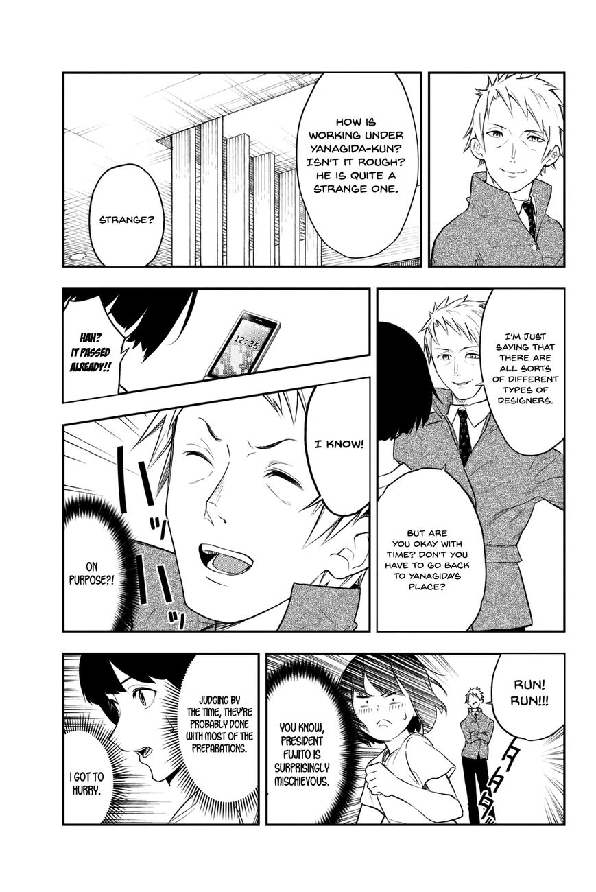 Runway de Waratte chapter 5 page 15