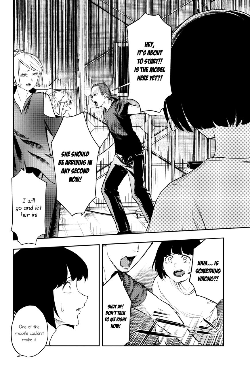 Runway de Waratte chapter 5 page 16