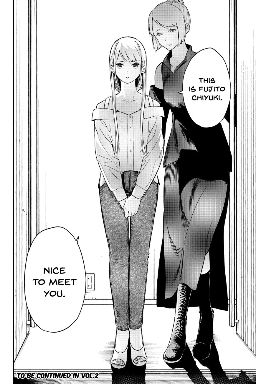 Runway de Waratte chapter 5 page 20