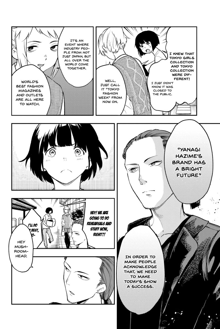 Runway de Waratte chapter 5 page 5