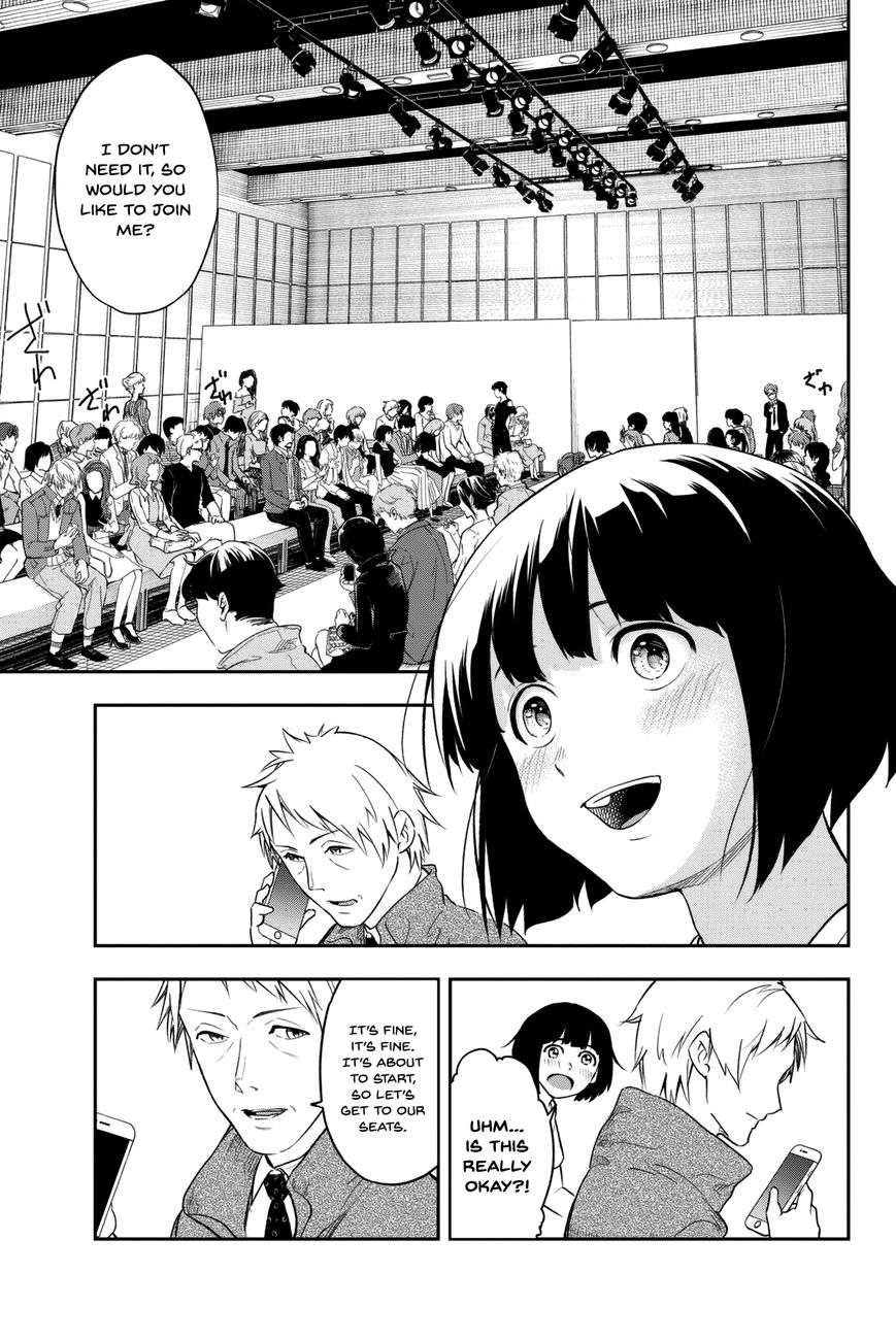 Runway de Waratte chapter 5 page 8