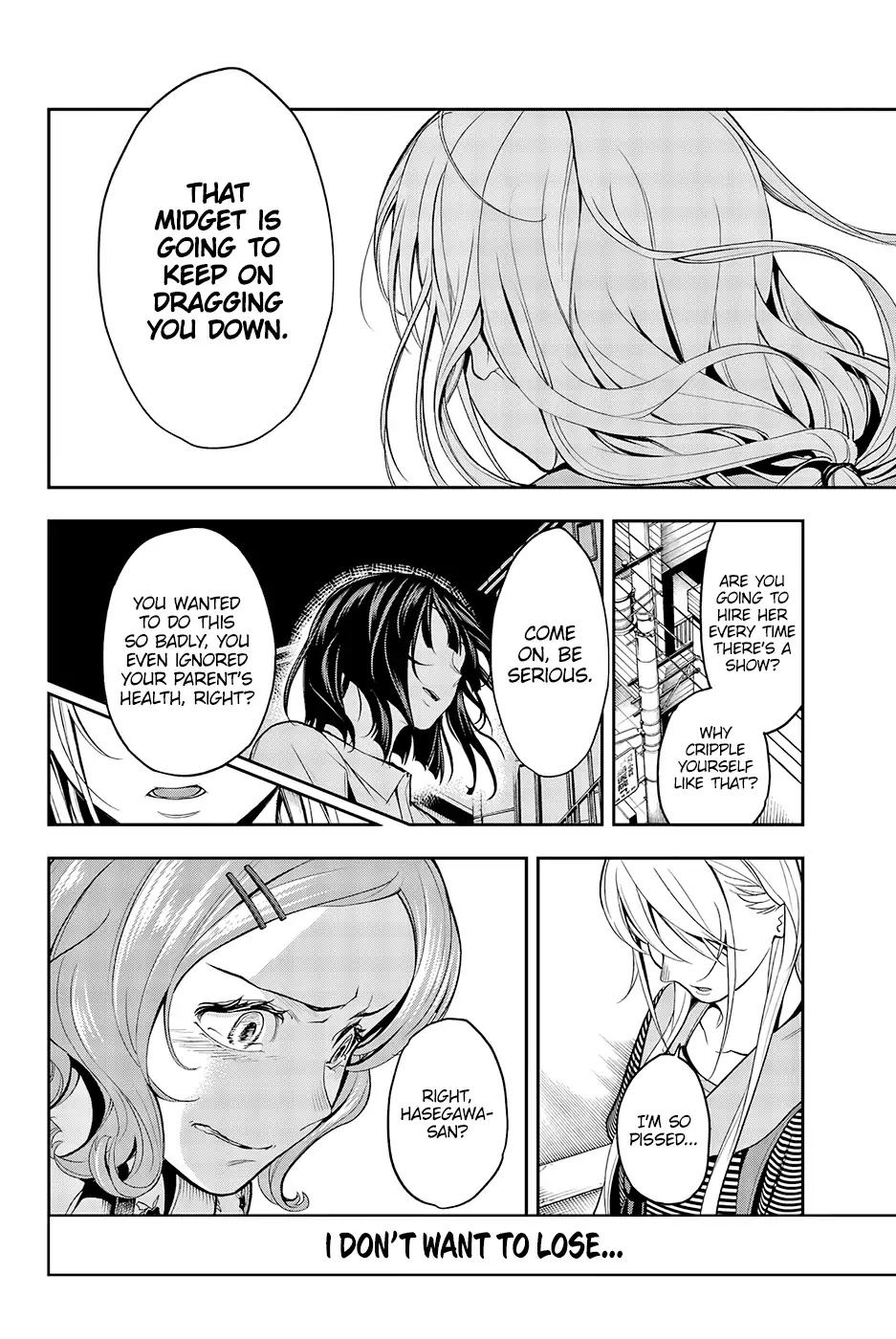 Runway de Waratte chapter 50 page 17