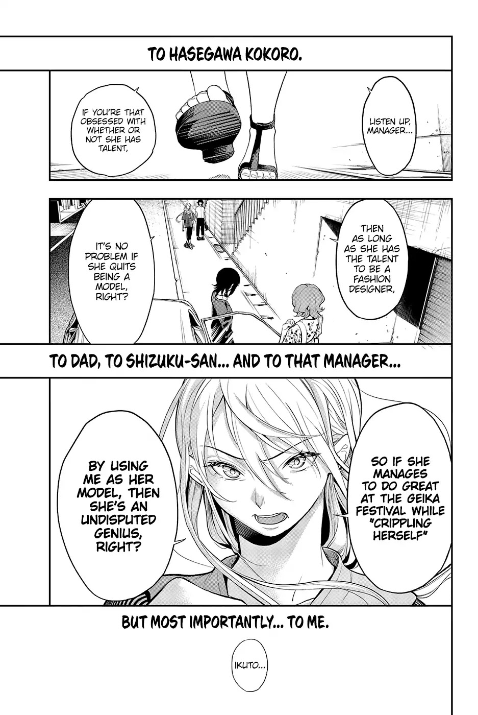 Runway de Waratte chapter 50 page 18