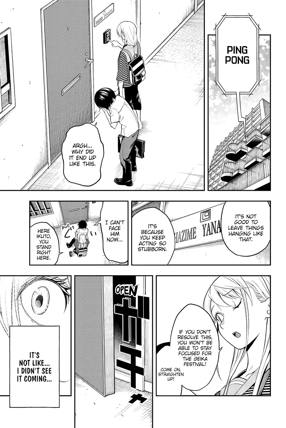 Runway de Waratte chapter 50 page 8