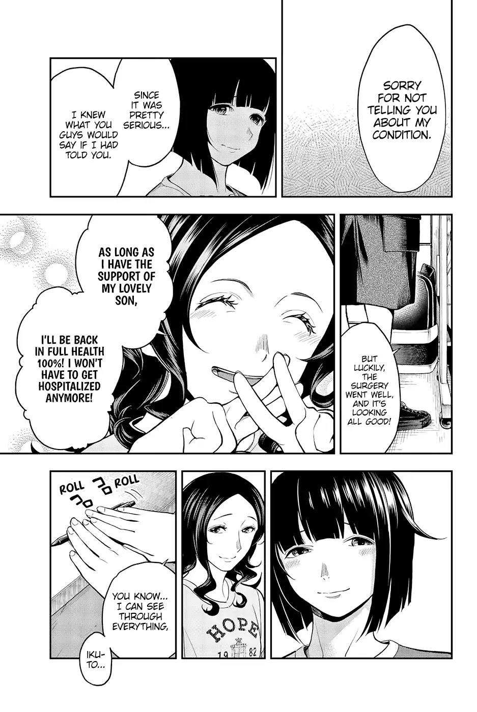 Runway de Waratte chapter 51 page 15