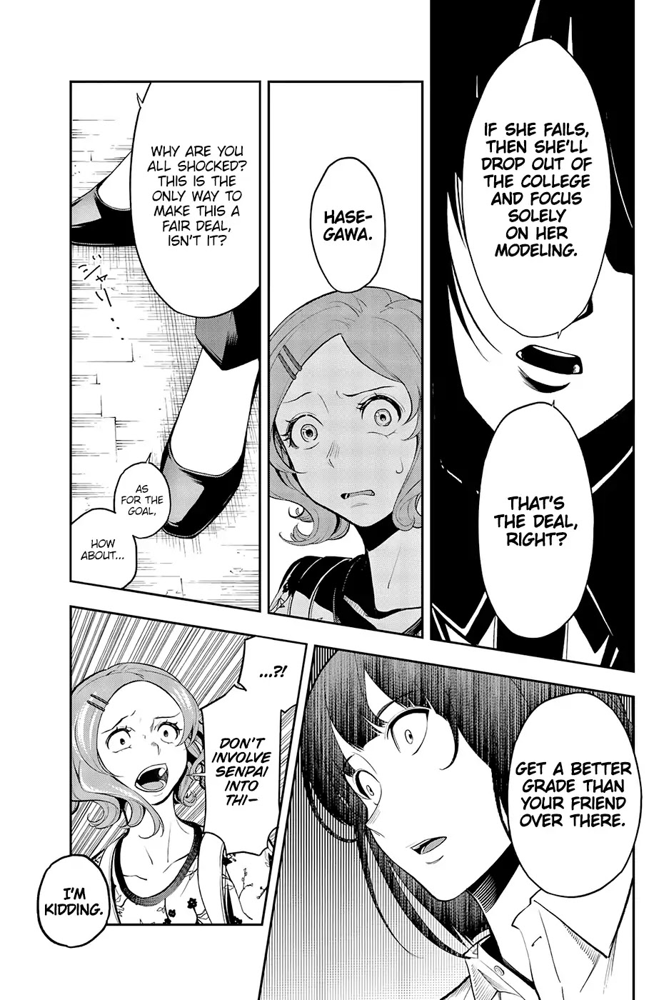 Runway de Waratte chapter 51 page 9