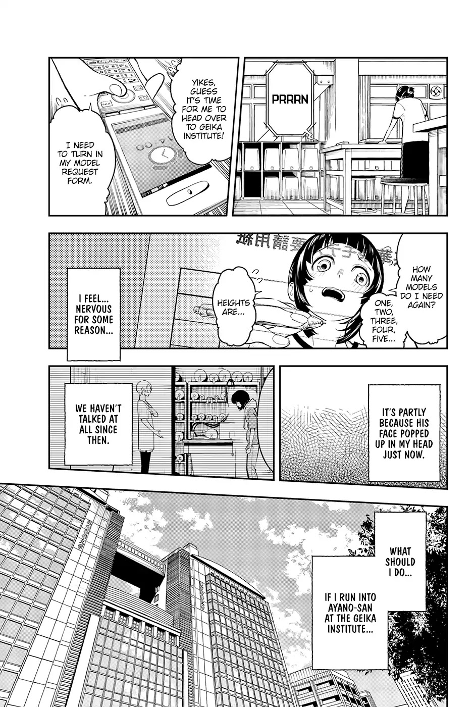 Runway de Waratte chapter 52 page 12