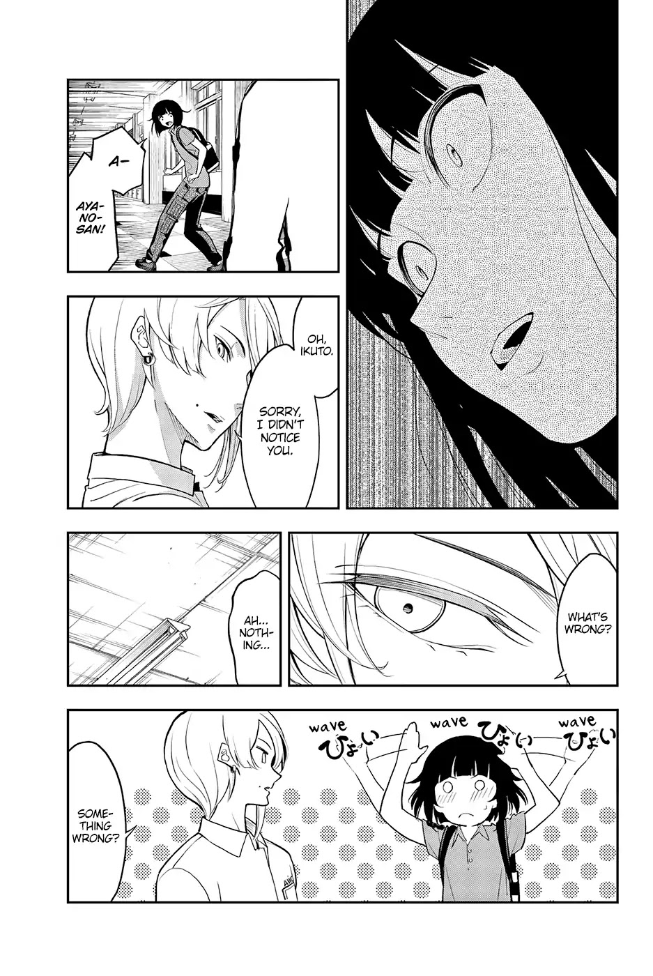 Runway de Waratte chapter 52 page 14