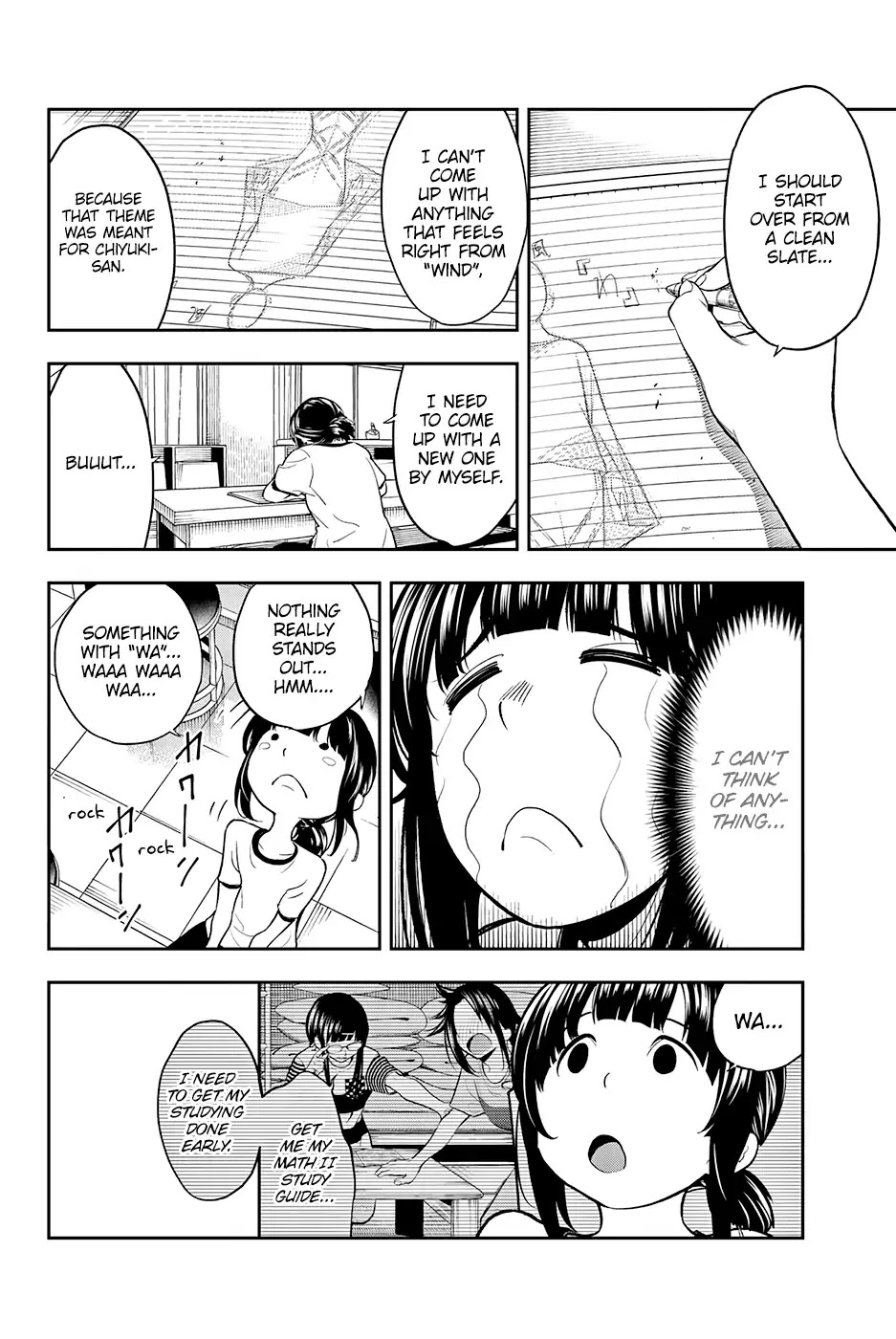 Runway de Waratte chapter 52 page 7