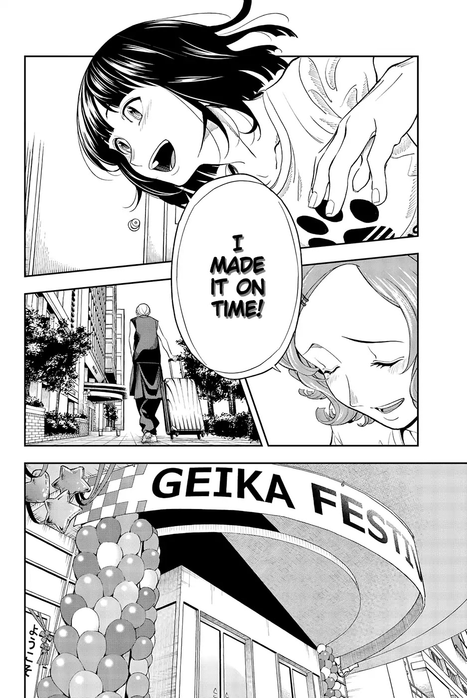 Runway de Waratte chapter 54 page 20