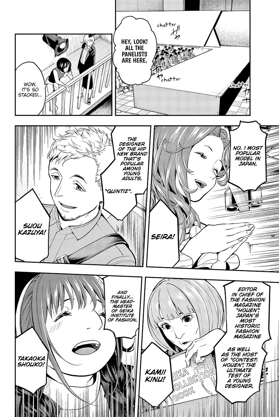 Runway de Waratte chapter 55 page 15