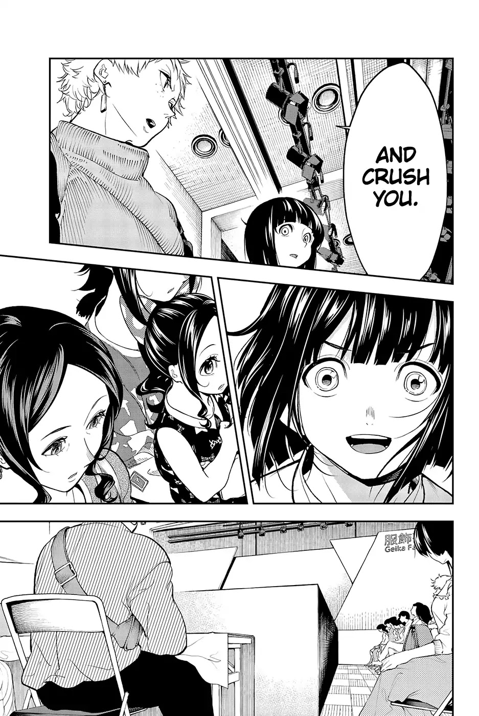 Runway de Waratte chapter 55 page 20