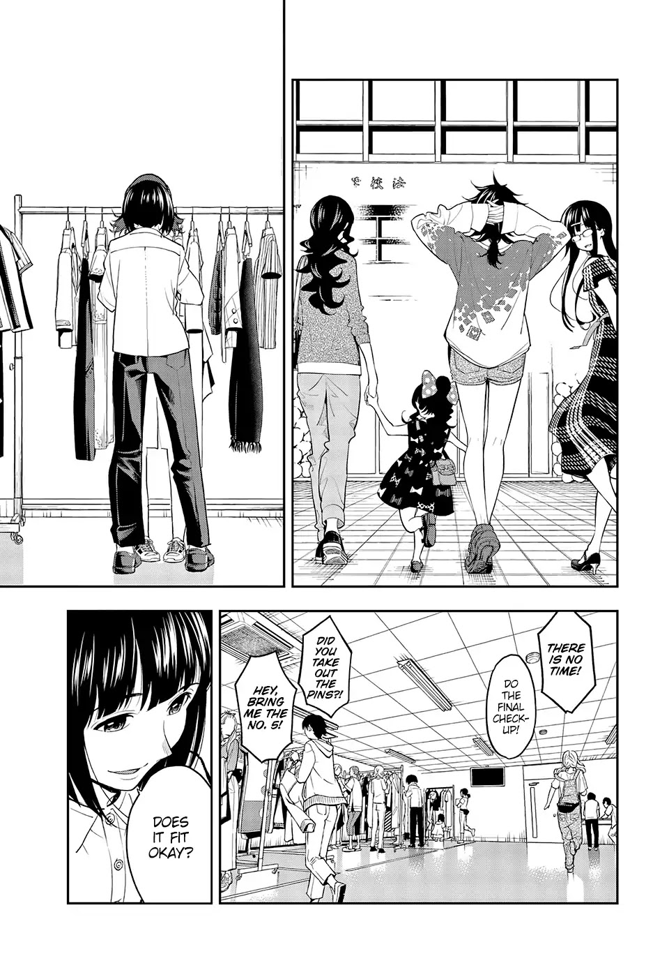 Runway de Waratte chapter 55 page 4