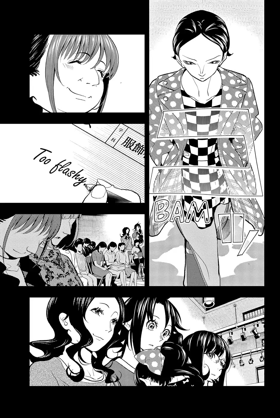 Runway de Waratte chapter 56 page 8