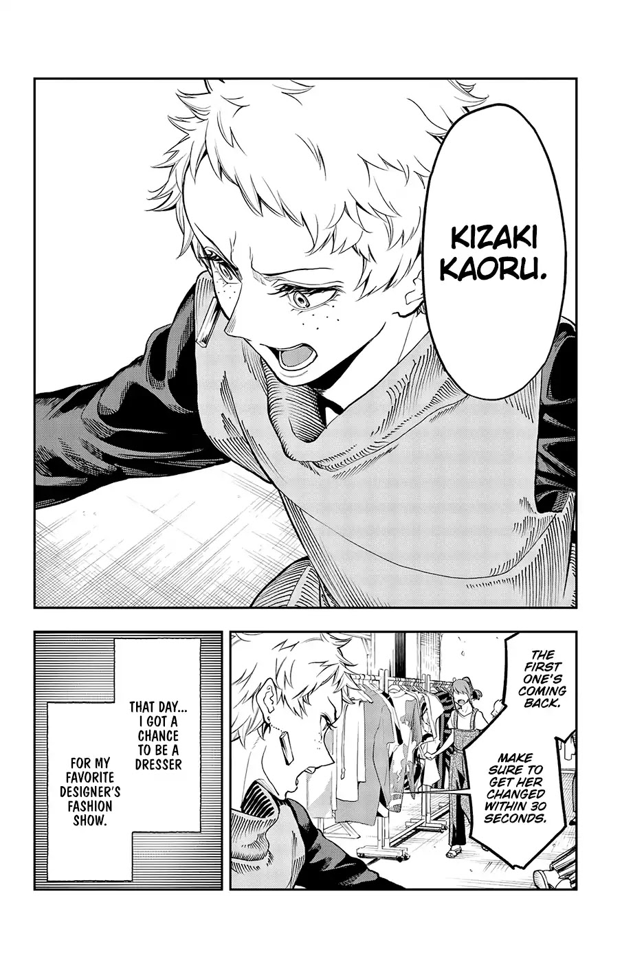 Runway de Waratte chapter 57 page 3