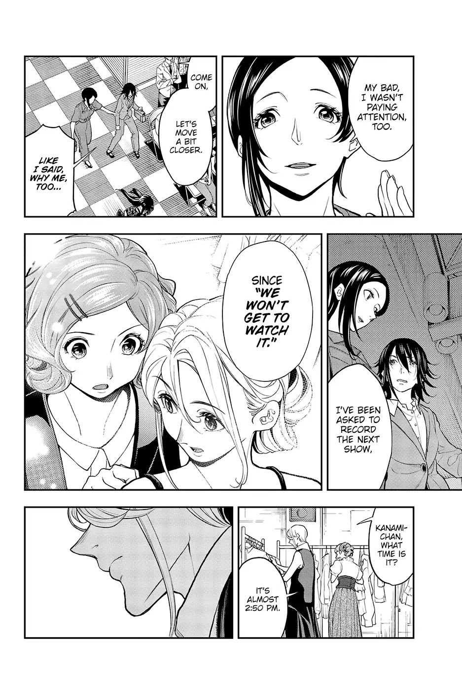 Runway de Waratte chapter 58 page 11