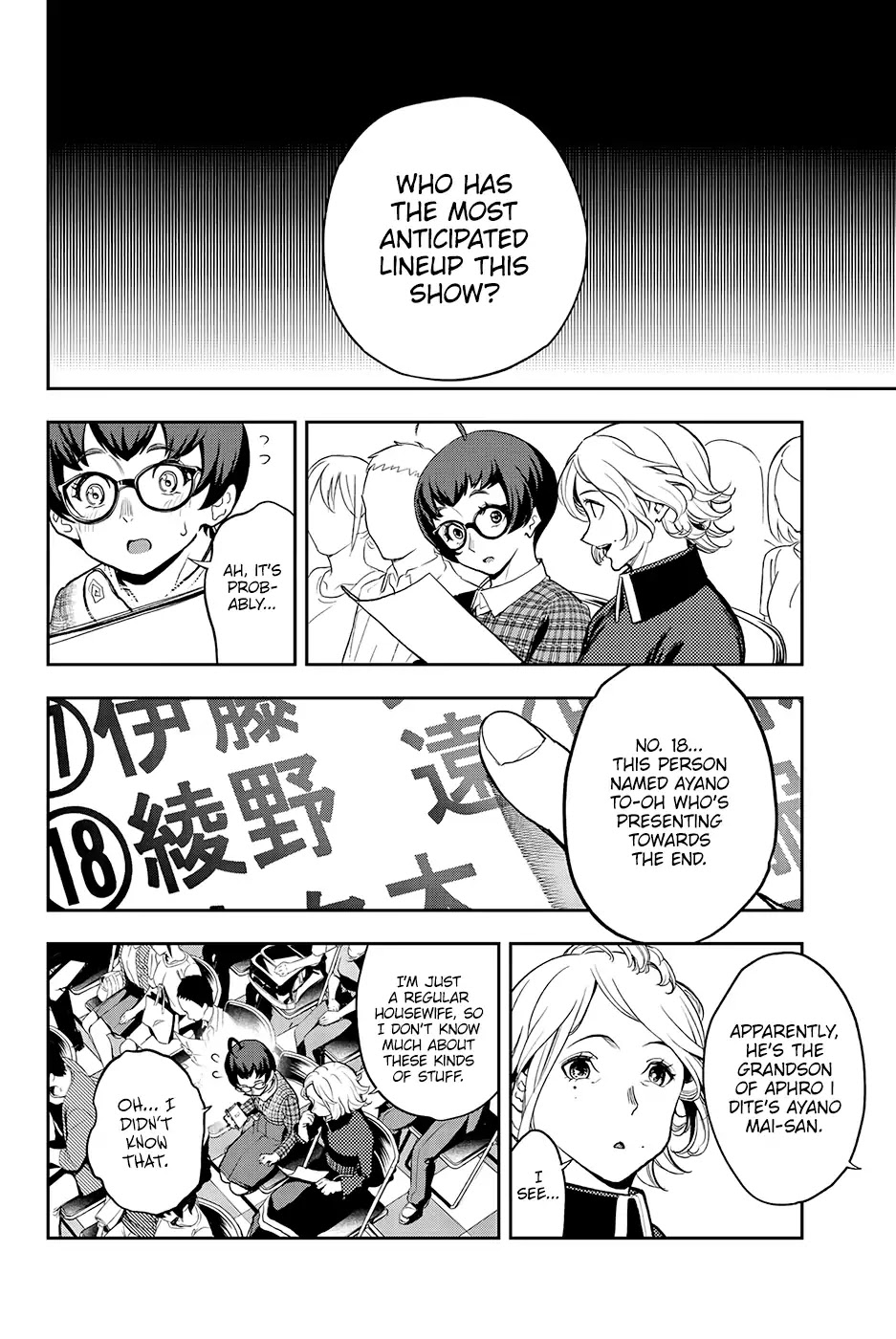 Runway de Waratte chapter 58 page 9