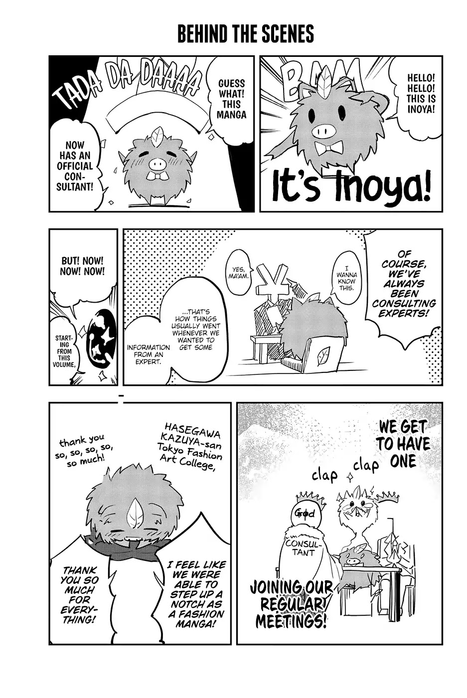 Runway de Waratte chapter 59 page 22