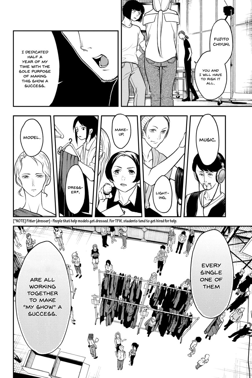 Runway de Waratte chapter 6 page 10