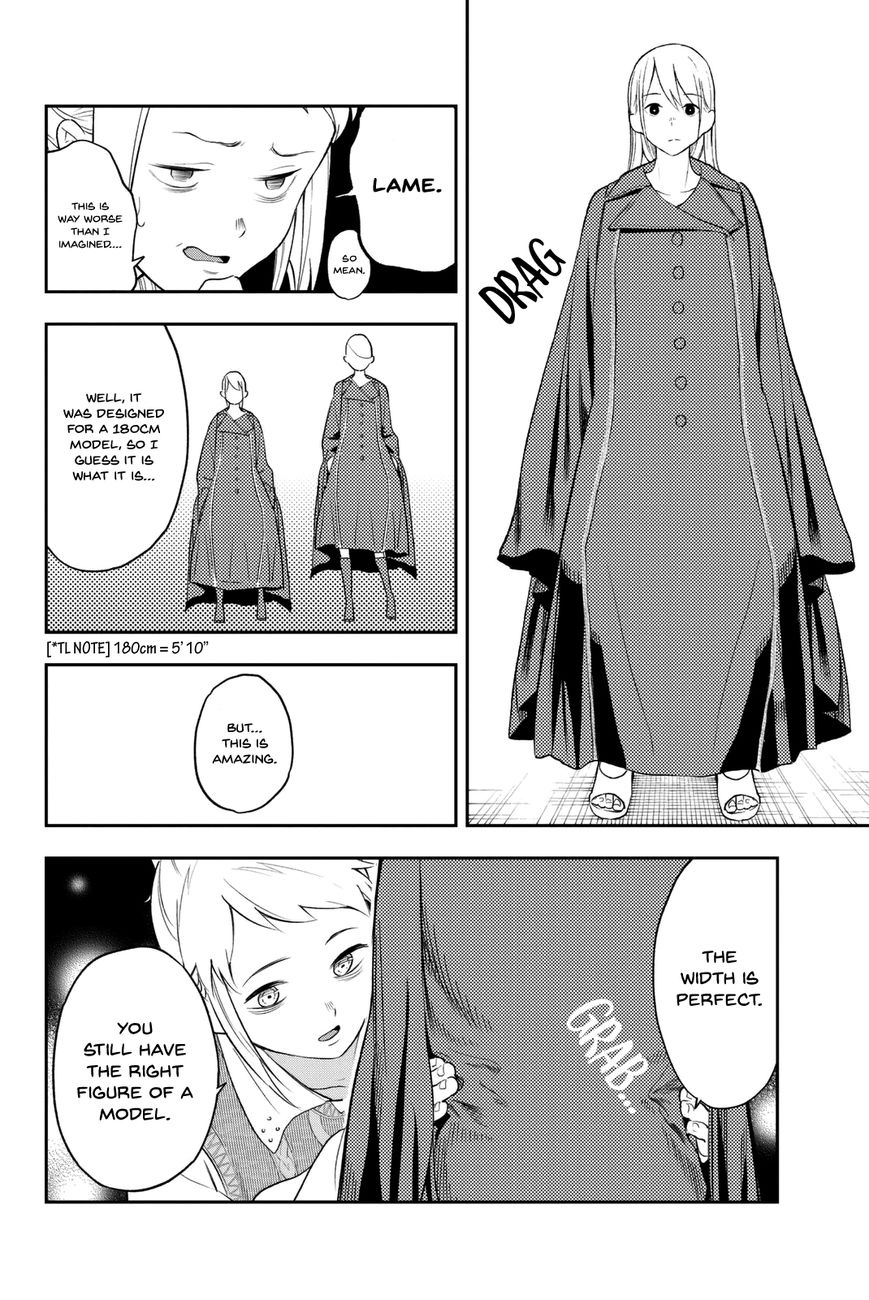 Runway de Waratte chapter 6 page 16