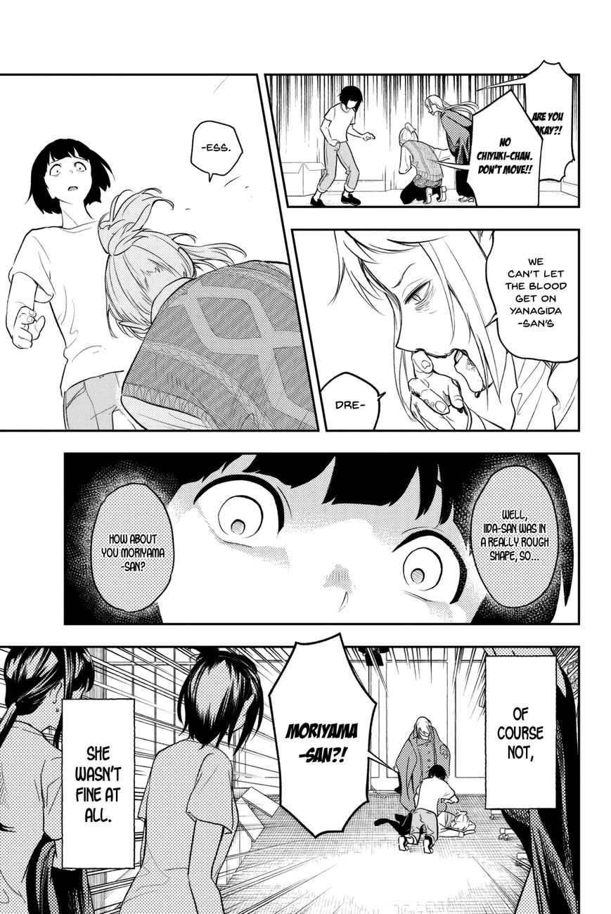 Runway de Waratte chapter 6 page 19