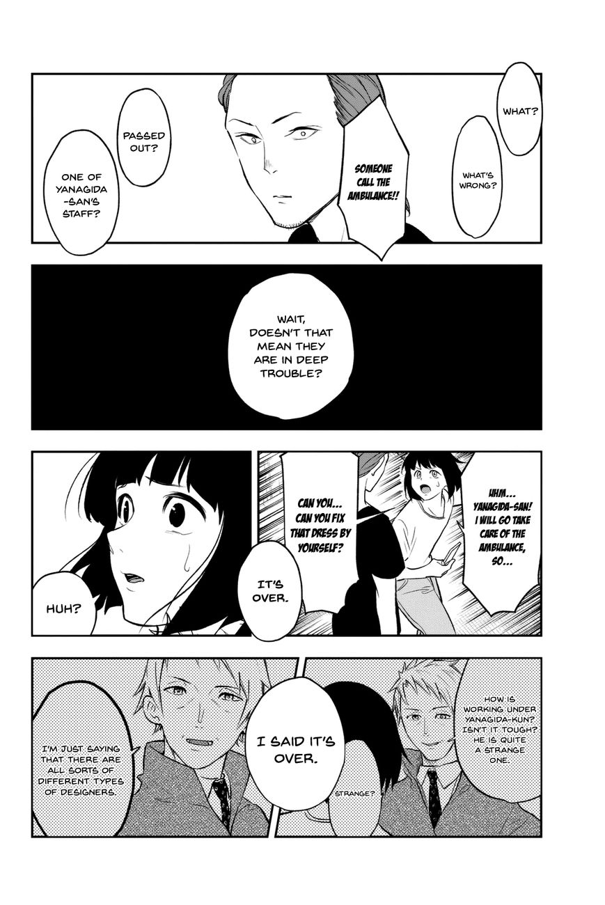 Runway de Waratte chapter 6 page 20