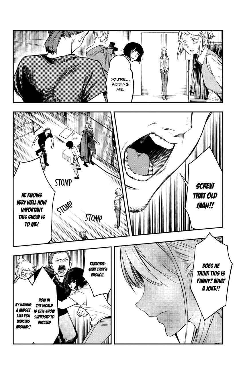 Runway de Waratte chapter 6 page 6