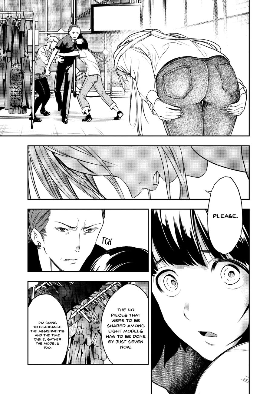 Runway de Waratte chapter 6 page 7