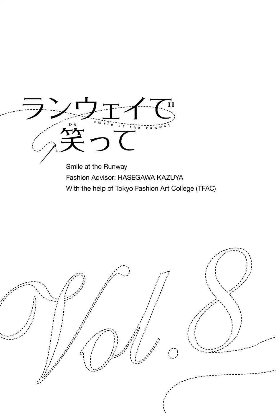 Runway de Waratte chapter 60 page 3