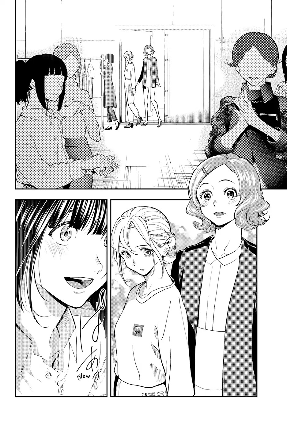 Runway de Waratte chapter 62 page 3