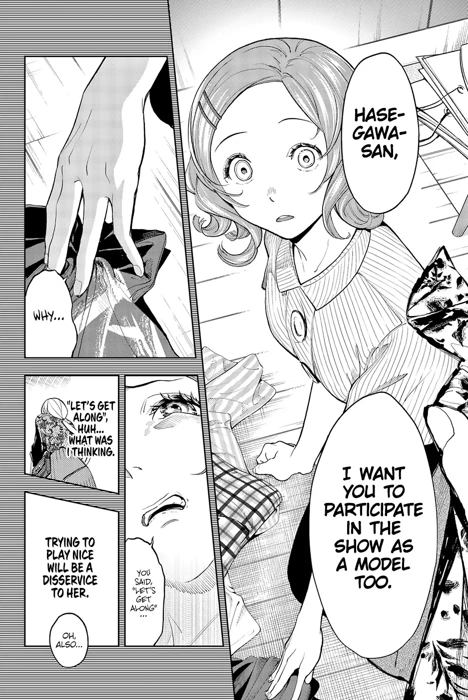 Runway de Waratte chapter 63 page 15