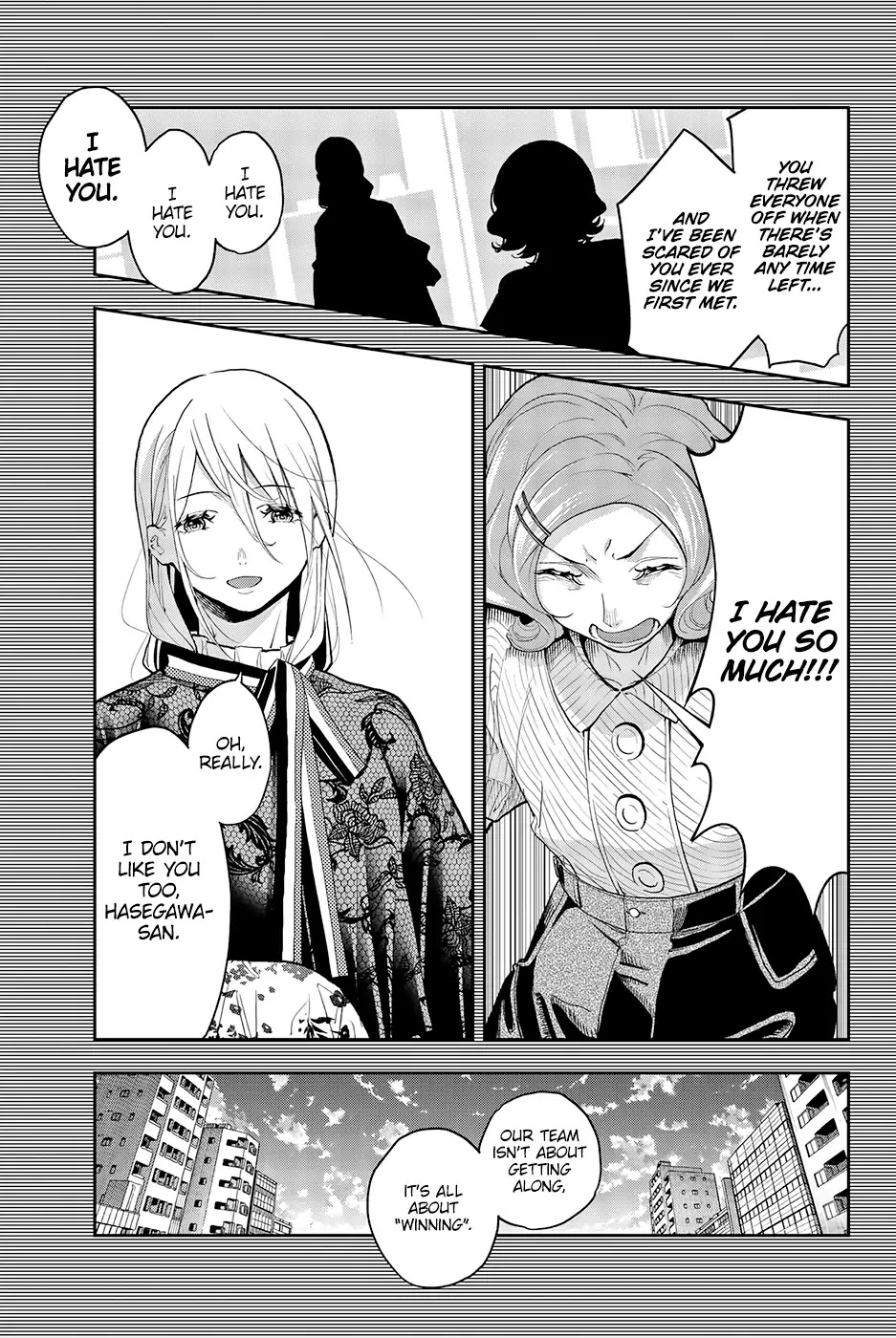 Runway de Waratte chapter 63 page 18