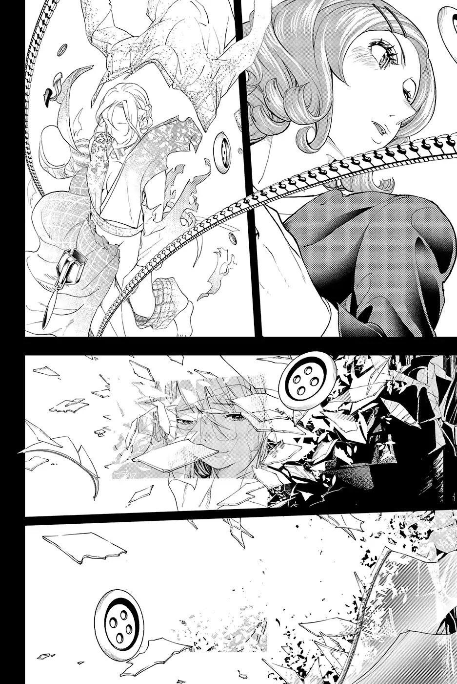 Runway de Waratte chapter 65 page 15