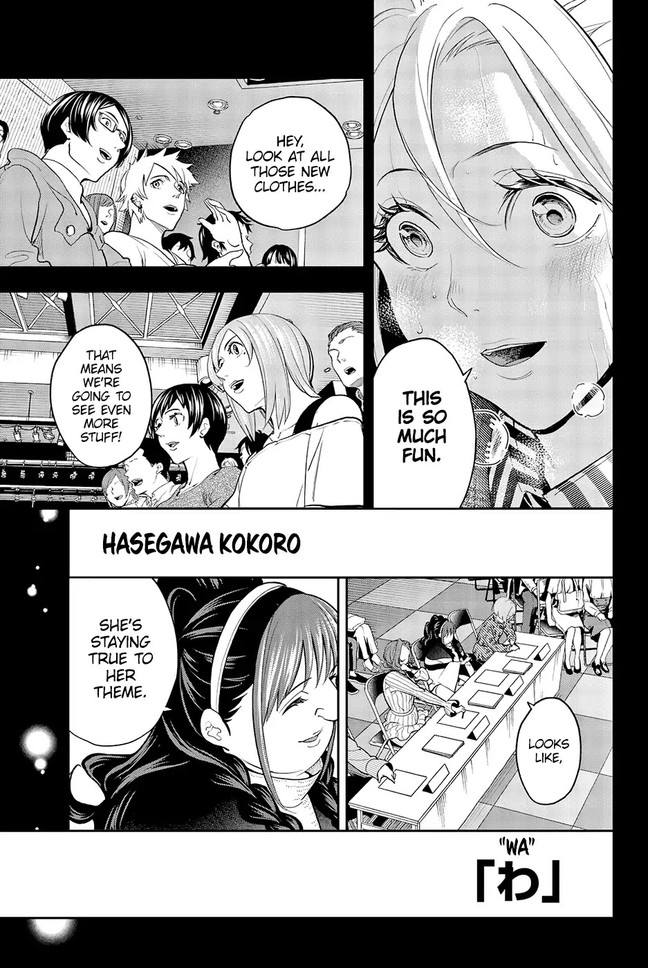 Runway de Waratte chapter 65 page 20