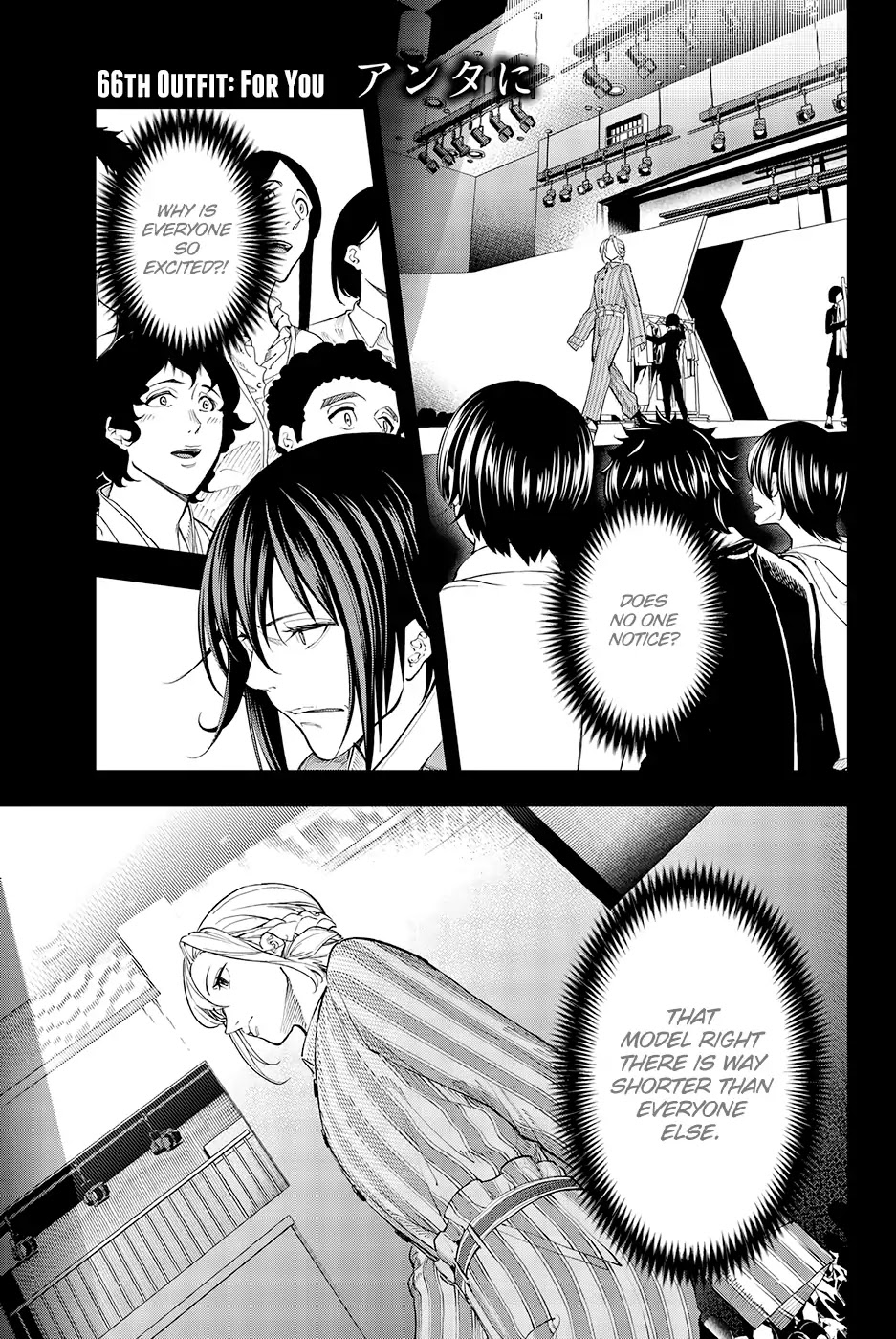 Runway de Waratte chapter 66 page 2