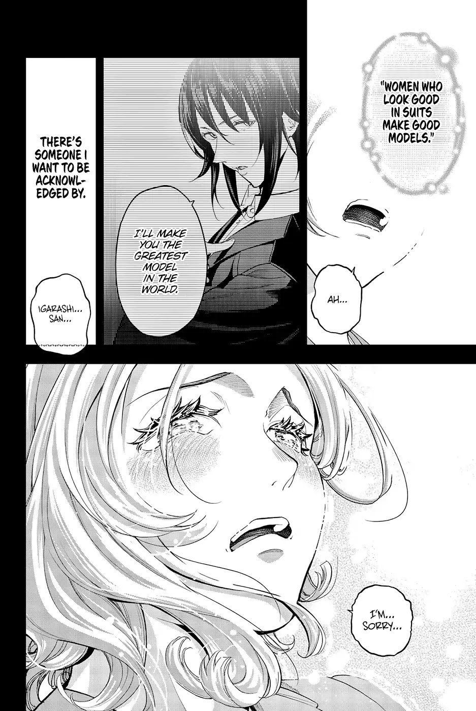 Runway de Waratte chapter 67 page 20