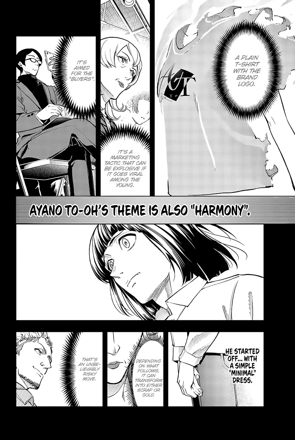 Runway de Waratte chapter 69 page 19