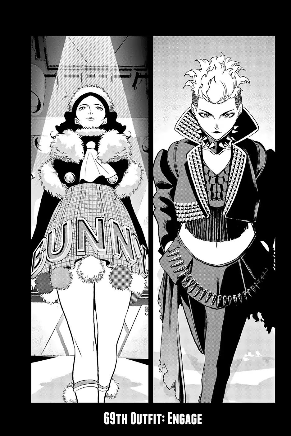 Runway de Waratte chapter 69 page 5