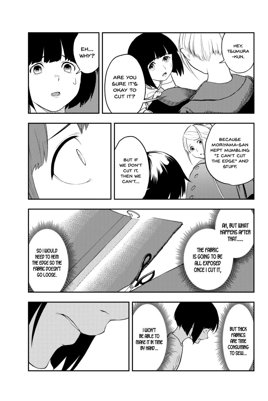 Runway de Waratte chapter 7 page 12