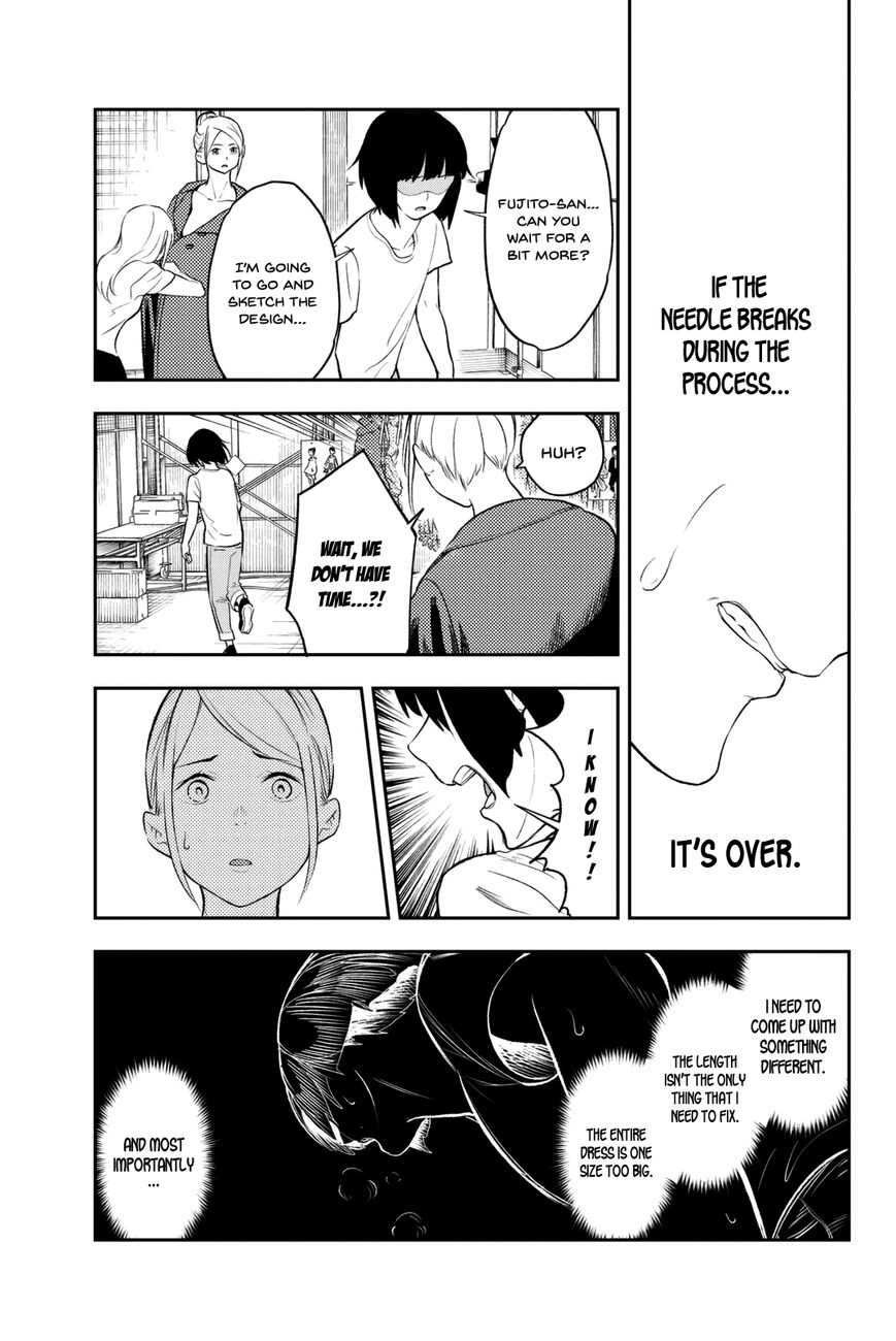 Runway de Waratte chapter 7 page 14